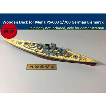 1/700 Ölçekli Ahşap Deck Meng PS-003 Alman Bismarck Savaş Gemisi Modeli CY700016