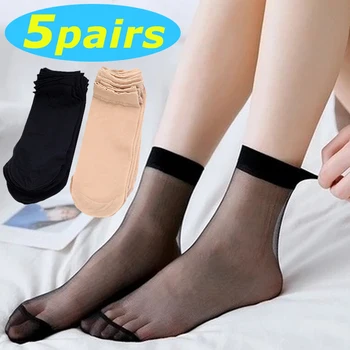 5 Pairs Kadınlar Ultra İnce Şeffaf İpek Çorap Yaz Siyah Ten Rengi Naylon Elastik Kristal Kısa Ayak Bileği Çorap Bayanlar için Kadın