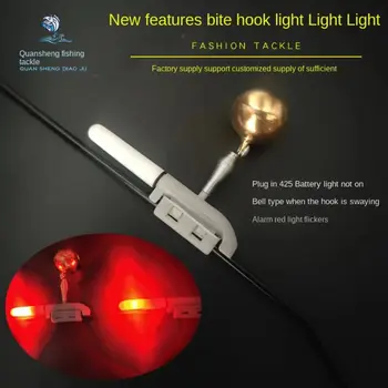 bite alarm olta aydınlatma sopa Gece Balıkçılık çıkarılabilir LED gece mücadele parlak kırmızı ışık 2 boyutu