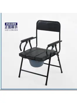 Dahuashe kalınlaşmış çelik boru yaşlı tuvalet sandalyesi katlanabilir tuvalet mobil tuvalet yaşlı tuvalet sandalyesi