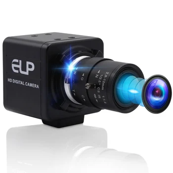 ELP 16MP HD USB Kamera Ücretsiz Sürücü 1/28 