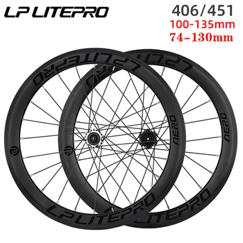 LP Litepro Katlanır Bisiklet AERO Ultralight Jantlar 40MM Jantlar Katlanır Bisikletler İçin 20 inç Tekerlek 406/451 Disk Frenler / V Frenler