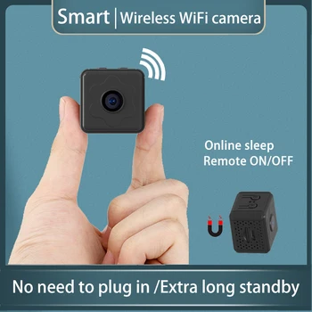 Mini ev güvenlik kamerası takmaya gerek yok Süper uzun bekleme Kablosuz WiFi Uzaktan Görünümü dadı kamerası küçük IP kamera