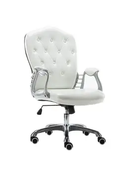 Ofis mobilyaları patron sandalyesi moda kişilik ofis döner sandalye bilgisayar sandalyesi ev çalışma koltuğu
