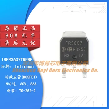 Orijinal orijinal IRFR3607TRPBF TO-252-3N kanal 60 V / 86A SMT MOSFET çip