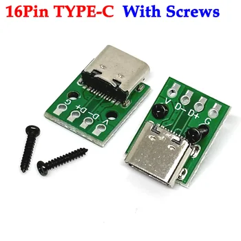 TİP-C Dişi Test Kartı USB 3.1 PCB kartı 16P 2.54 mm DIP 4Pin konektör soket Yüksek Akım Güç Adaptörü Modülü vidalar İle