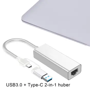 Çift Arabirim Uygun USB Tip-C Rj45 Lan Ağ Kartı Taşınabilir ethernet adaptörü Yaygın Olarak Uyumlu Çift Arabirim Uygun USB Tip-C Rj45 Lan Ağ Kartı Taşınabilir ethernet adaptörü Yaygın Olarak Uyumlu 1