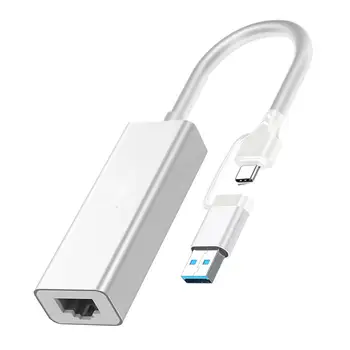 Çift Arabirim Uygun USB Tip-C Rj45 Lan Ağ Kartı Taşınabilir ethernet adaptörü Yaygın Olarak Uyumlu Çift Arabirim Uygun USB Tip-C Rj45 Lan Ağ Kartı Taşınabilir ethernet adaptörü Yaygın Olarak Uyumlu 3